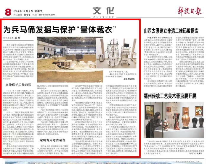 &#20061;&#28216;&#32593;&#39029;&#29256;&#30331;&#24405;&#20837;&#21475;&#45;&#20061;&#28216;&#40;&#20013;&#22269;&#41;