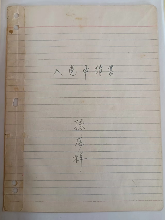 &#20061;&#28216;&#32593;&#39029;&#29256;&#30331;&#24405;&#20837;&#21475;&#45;&#20061;&#28216;&#40;&#20013;&#22269;&#41;