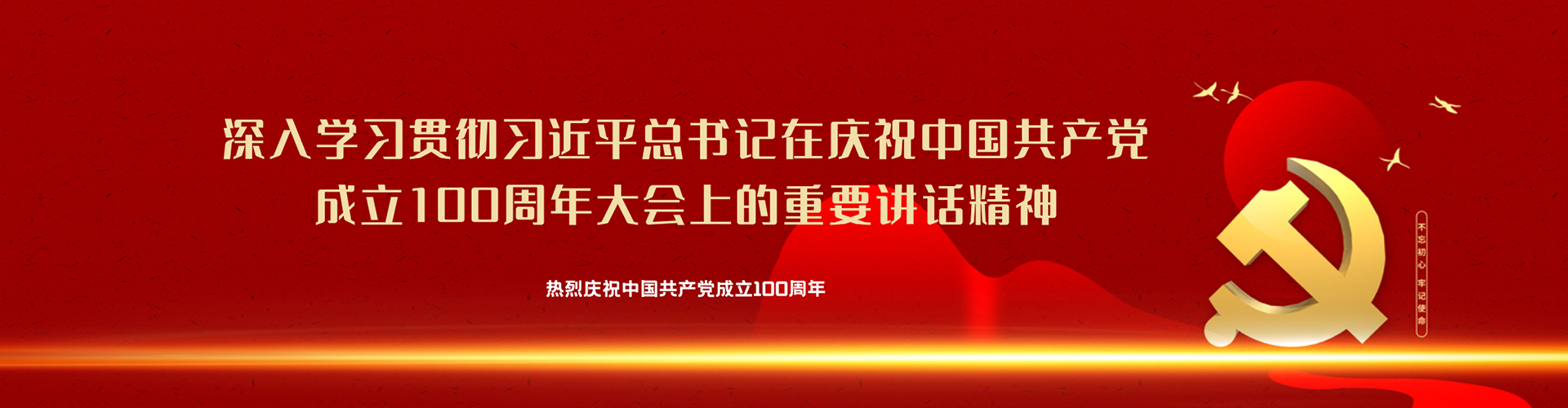 &#20061;&#28216;&#32593;&#39029;&#29256;&#30331;&#24405;&#20837;&#21475;&#45;&#20061;&#28216;&#40;&#20013;&#22269;&#41;